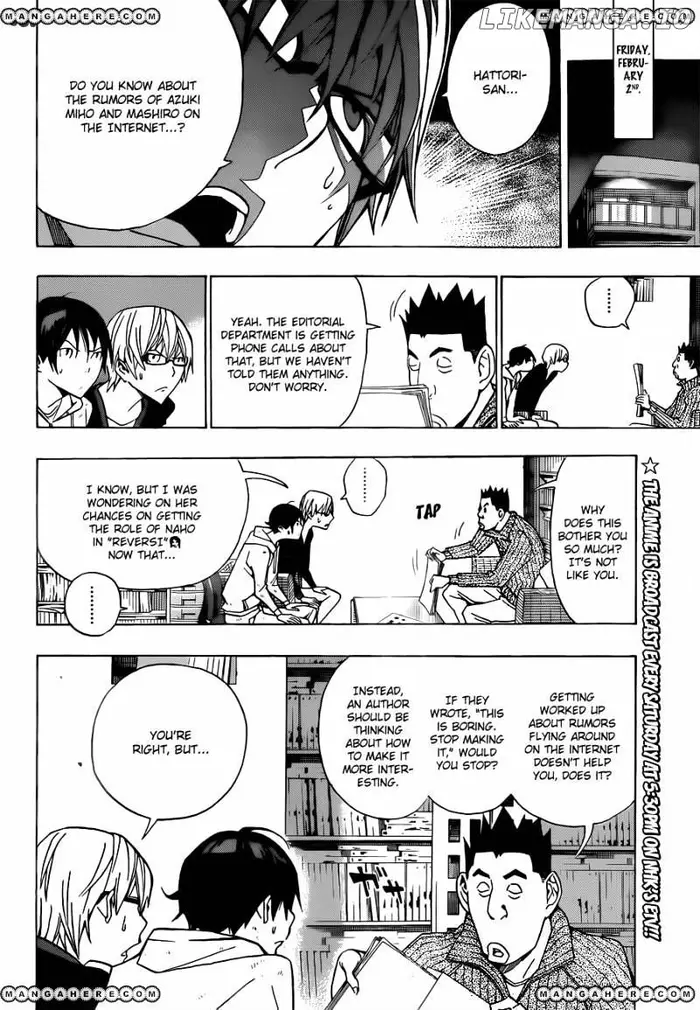 Baku Chapter 166 image 17_optimized